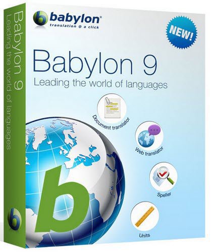 Babylon Pro 9.0.4 (r10)