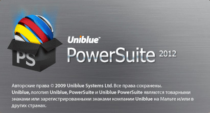 Uniblue_PowerSuite_2012